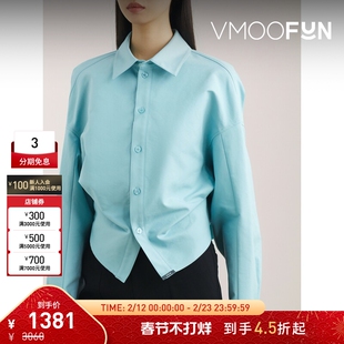 【折扣】YCH女士潇洒率性设计感褶饰棉质府绸衬衫