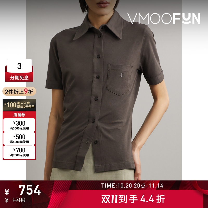 【折扣】FILIPPA K 夏季女刺绣棉质混纺上衣