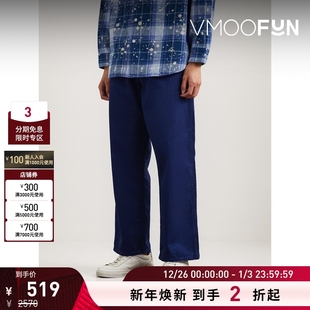 Plus Beams 男直筒棉质斜纹布休闲裤 折扣