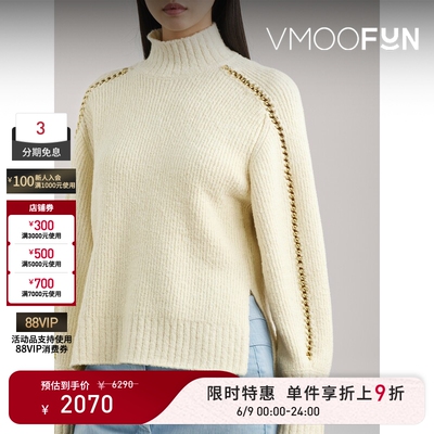 【限时折上9折】3.1 Phillip Lim 秋冬女链条缀饰绵羊毛混纺毛衣
