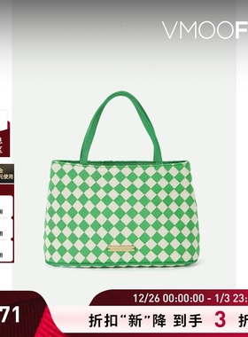 【折扣】Loeffler Randall  女薄荷绿格纹编织面料手提包