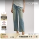 JUUN.J女士仿旧高腰直筒牛仔裤