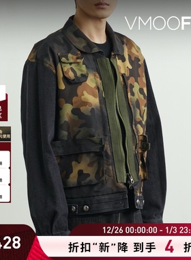【折扣】Andersson Bell 秋冬男迷彩牛仔布拼接软壳面料夹克外套