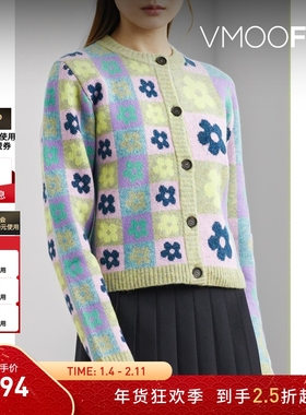 【折扣】SANDY LIANG 女秋冬提花羊毛混纺圆领花朵针织衫开襟衫