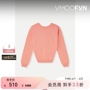 棉质毛衣 N°21秋冬女童刺绣拧绕式
