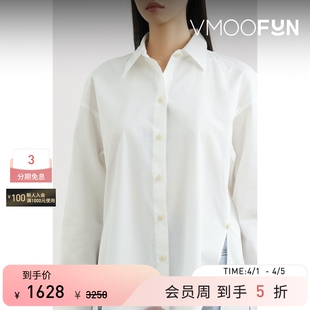 VINCE春夏女士多种穿法棉质府绸衬衫