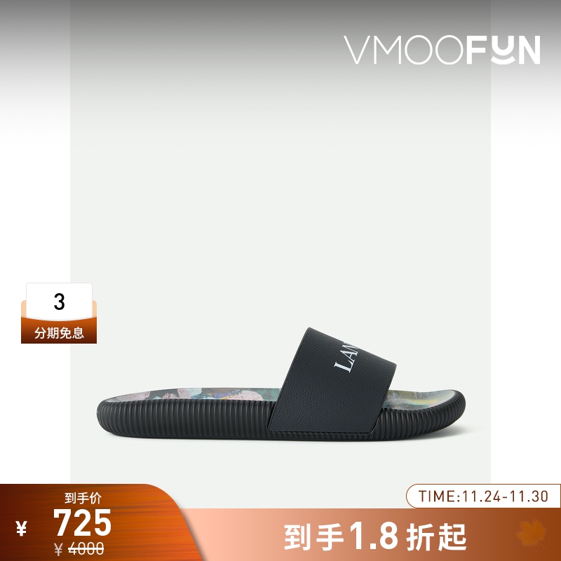 【折扣】Lanvin× Gallery Dept.联名款男拖鞋沙滩鞋