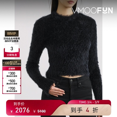 MARINE SERRE 女秋冬拉绒针织衫毛衣打底衫上衣