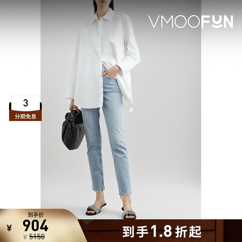 【折扣】NINA RICCI 女士刺绣缩褶平纹布衬衫