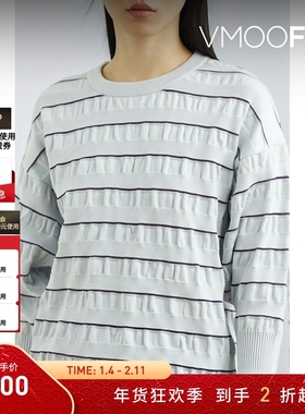 【折扣】CFCL 秋冬女简约设计紫色条纹缩褶条纹针织上衣