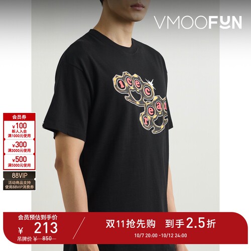 【折扣】ICECREAM春夏男士宽松品牌标志印花棉质平纹布T恤