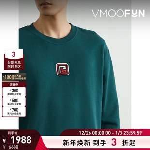 早春男宽松刺绣棉质卫衣 BALMAIN 折扣