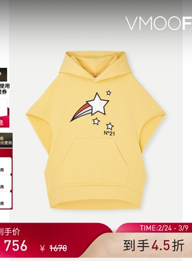 【38开门红】N°21 夏季女童刺绣棉质连帽黄色上衣