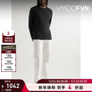 Bone Rag 男棉质针织毛衣圆领卫衣 折扣