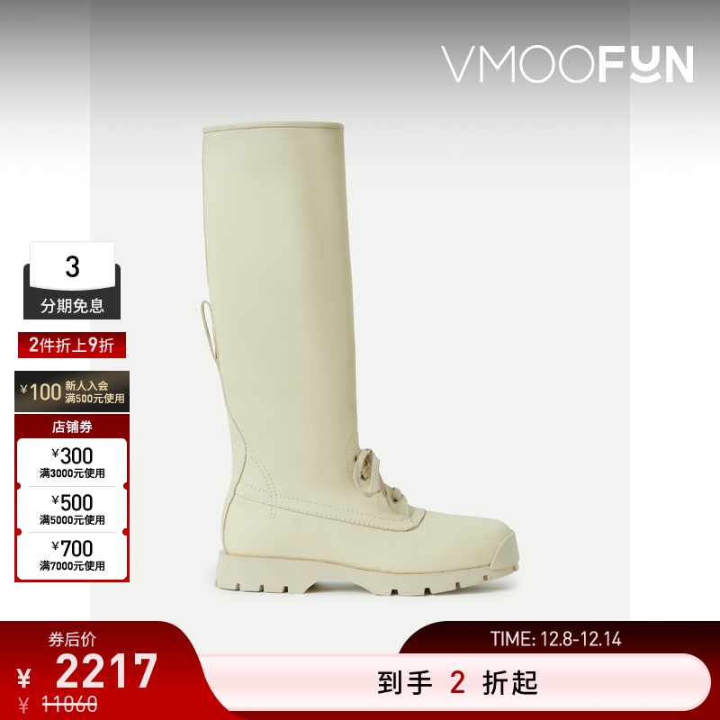 【折扣再降】Jil Sander冬季男白色皮革长筒靴