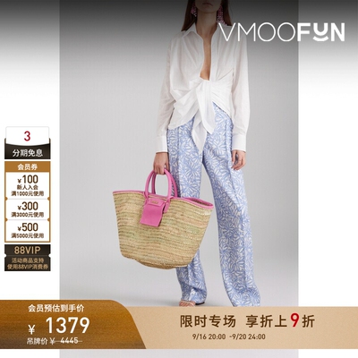 【限时折上9折】Jacquemus 夏季女白色条纹棉质提花衬衫