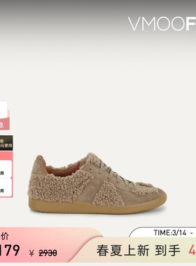 Beautiful people 人造羊毛皮绒面革运动鞋