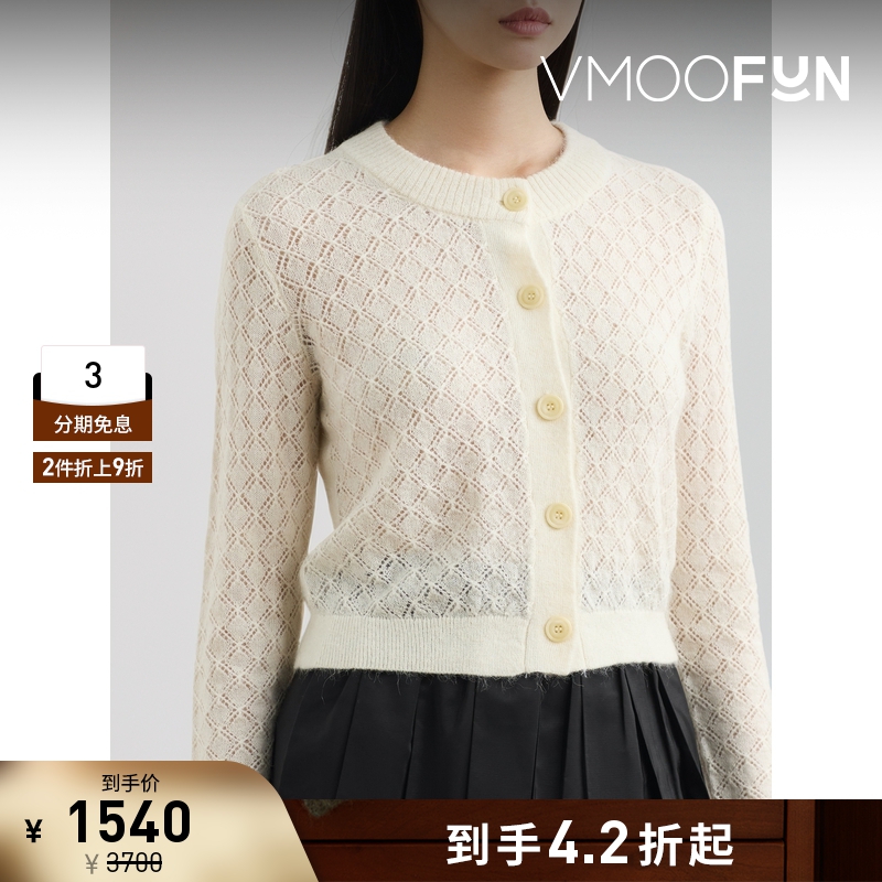 【折扣】ATM 秋冬女镂空针织开襟衫打底衫毛衣