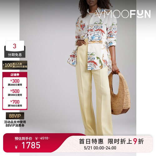 【限时折上9折】Jacquemus 春夏女印花棉质长袖衬衫