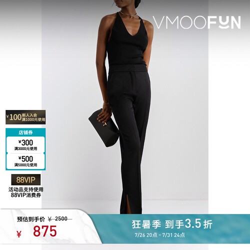 TOTEME秋冬女羊毛真丝混纺V领坦克背心
