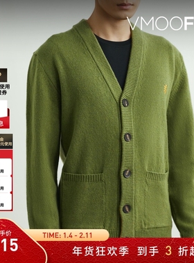 【折扣】Pringle of Scotland 男秋冬刺绣绵羊毛开襟衫