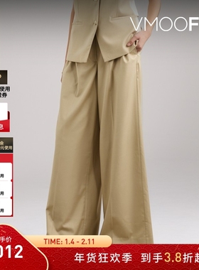 【折扣】REMAIN Birger Christensen 女斜纹布阔腿裤休闲裤