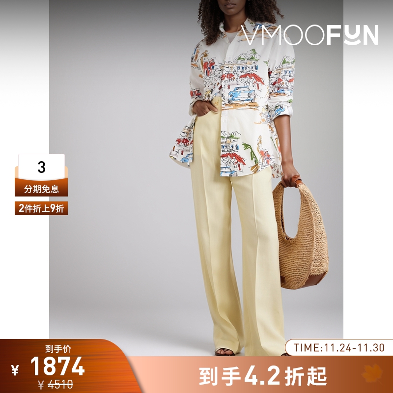 【折扣】Jacquemus 女印花棉质长袖衬衫