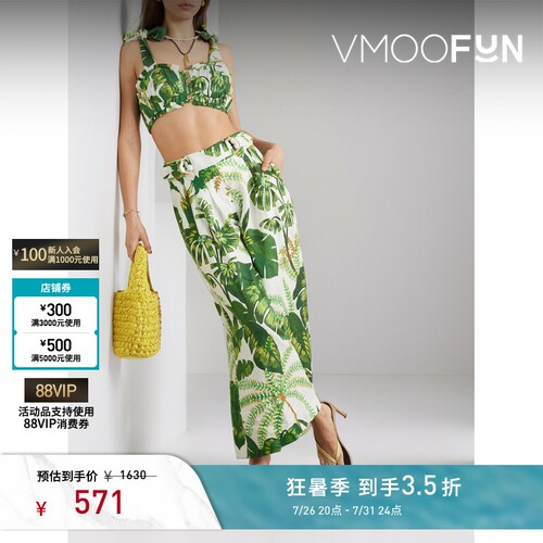FARM RIO春夏女士印花亚麻短款上衣