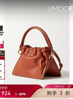 【38焕新周】YUZEFI女皮革小号手提斜挎棕红色单肩包