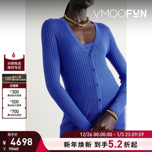 女士挑窿羊绒真丝混纺开襟衫 Hearst Gabriela 针织衫 折扣