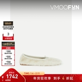 休闲鞋 女皮革边饰羊毛皮芭蕾平底鞋 折扣 HEREU