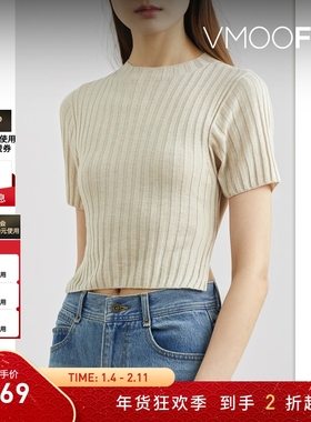 【折扣】DRAE 秋冬女罗纹针织短款上衣