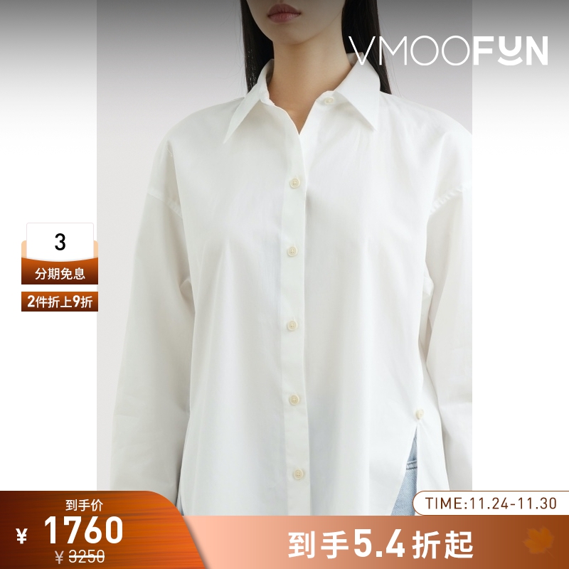 【折扣】VINCE女士多种穿法棉质府绸衬衫