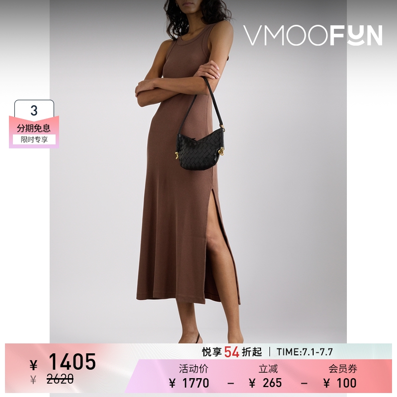 【折扣】Citizens of Humanity 女弹力露肩中长连衣裙