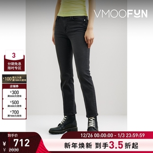 女中腰修身 FRAME 直筒黑色牛仔裤 折扣