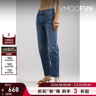 款 经典 Rag＆Bone女中腰直筒牛仔裤 折扣再降