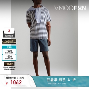 INCOTEX春夏男士修身棉质混纺府绸短裤
