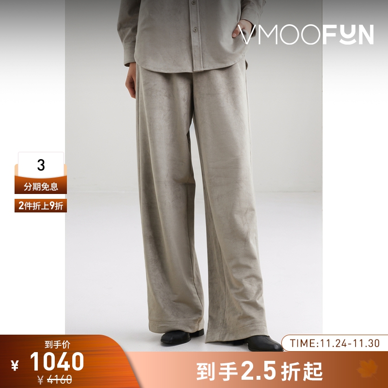 【折扣】Tibi 女绒面革直筒裤