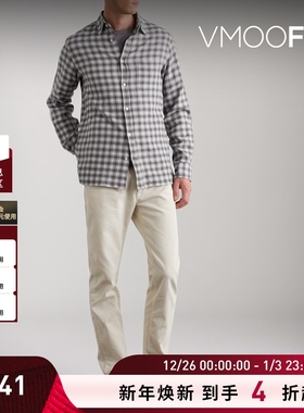 【折扣】Officine Generale 早春男格纹混纺泡泡纱衬衫