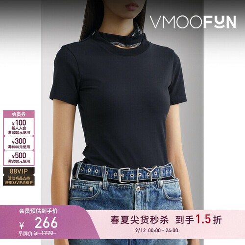 【秒杀】Y/PROJECT春夏女士解构衣领设计棉质混纺T恤