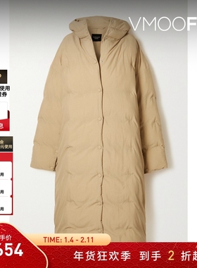 【折扣】A.W.A.K.E. MODE 秋冬女士宽松绗缝连帽棉服外套