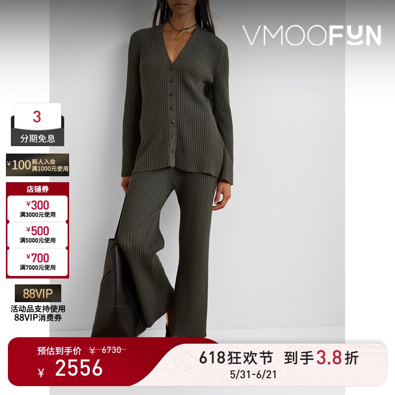 【618狂欢】Lauren Manoogian 秋女罗纹棉质开襟衫针织衫毛衣