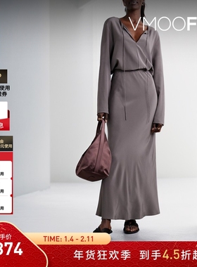 【折扣】Matteau 女士真丝斜纹布超长半身裙