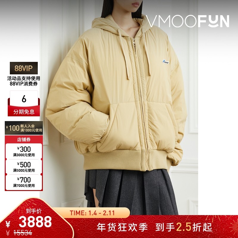 【折扣】we11done 冬男女同款连帽贴花鹅绒羽绒夹克,女装/女士精品,风衣,淘宝优惠券,粉丝福利购,淘宝优惠卷