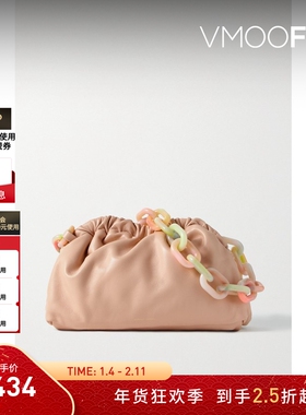 【新年礼物】Mansur Gavriel女缩褶皮革手拿包