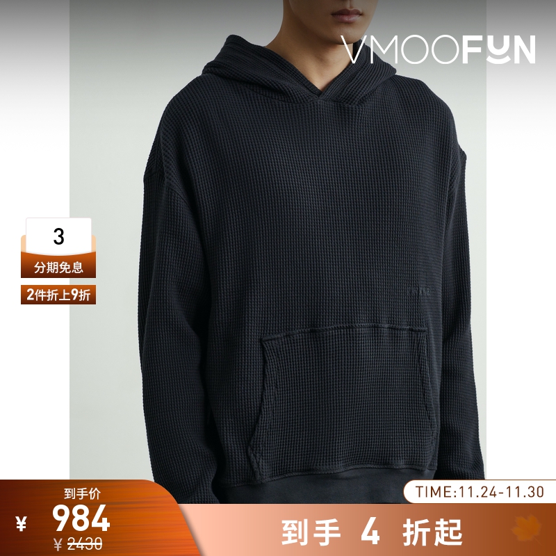 【折扣】FRAME 早春男刺绣华夫格针织棉质连帽卫衣