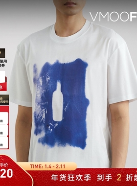 【折扣】SEAN SUEN 男女同款印花棉质平纹布短袖T恤