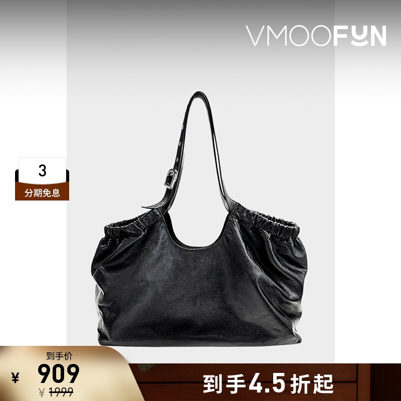 ALDO元宝包大容量通勤女士头层牛皮质感时尚百搭AHCF24NPB886