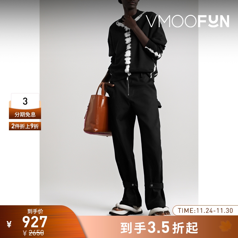 【折扣】Proenza Schouler/PS 女扎染棉质卫衣