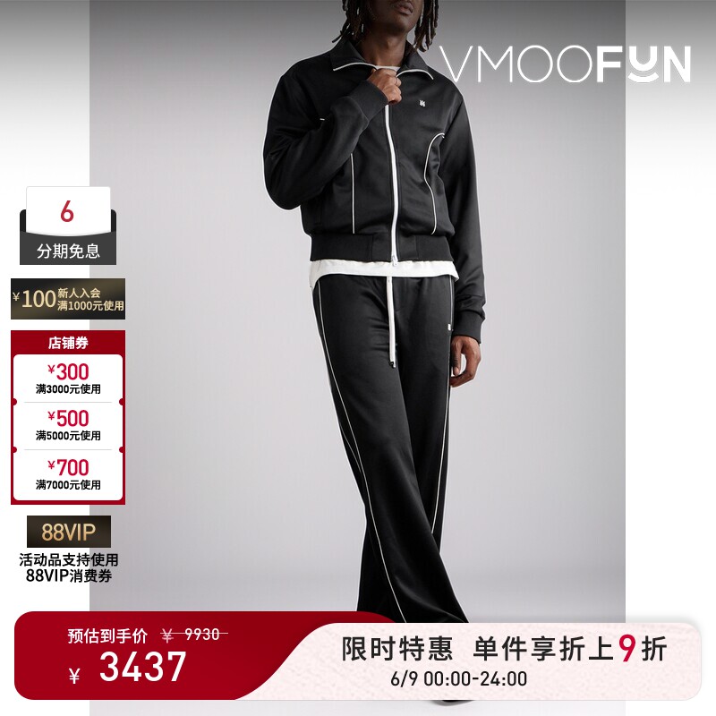 【限时折上9折】Amiri 秋冬男品牌标志贴花平纹布夹克外套